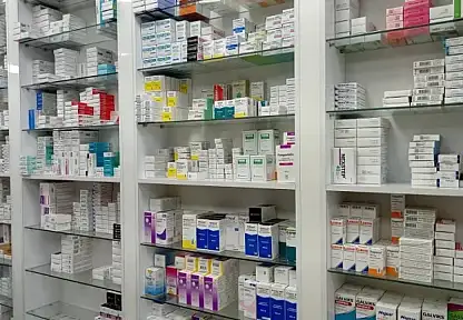 64 İlaç Geri Ödeme Listesine Alındı