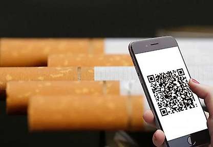 Sigara Alışverişinde QR Kod Dönemi: Yaş Kontrolü Cep Telefonundan Yapılacak