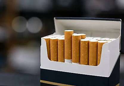 Sigara Fiyatlarına Yeni Vergi Geliyor mu? Paket Başına 20 TL'lik Kesinti Gündemde