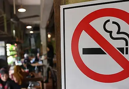 Sigaraya yeni yasaklar yolda: Bakanlık düğmeye bastı