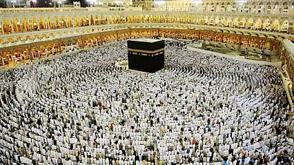 2027 Hac Sağlık Personeli Başvuru Sonuçları Açıklandı
