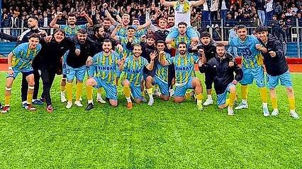 SiirtSpor'un Ziraat Türkiye Kupası Maçının Tarihi ve Saati Belli Oldu