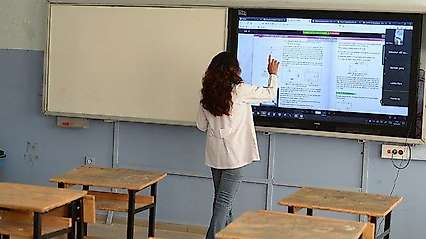 Siirt'te Ücretli Öğretmenlik Başvuruları Başlıyor: Tarihler Belli Oldu