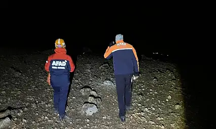 AFAD Siirt İl Müdürlüğü'ne 2 Personel Alınacak! Başvuru Şartları Belli Oldu