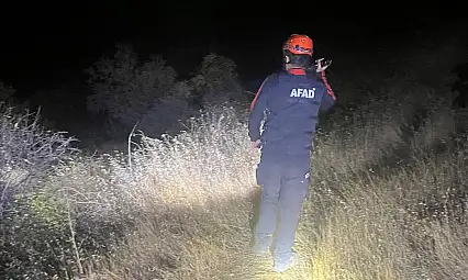 Kurtalan'da Alzheimer Hastası Vatandaş Kayboldu: Ekipler Seferber Oldu