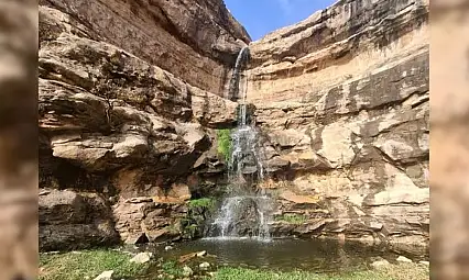 Siirt'in Yeni Bir Gizli Doğal Güzelliği Ortaya Çıktı