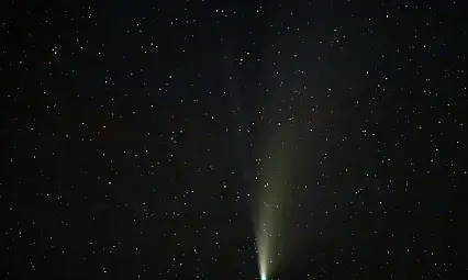 Siirt'te görüntülendi: 1.350 yıl aradan sonra ilk kez