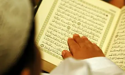 Siirt Üniversitesi'nde Kur'ân-ı Kerim Yarışmaları Düzenleniyor