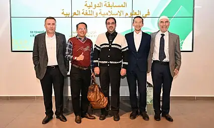 Siirt Üniversitesi Öğrencileri ve Akademisyenleri Kazan'daki Uluslararası Bilgi Olimpiyatı'na Katıldı