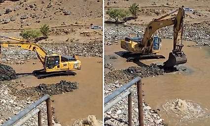 Siirt Valiliğinden Grup Köy Su Hattındaki Arızaya İlişkin Açıklama