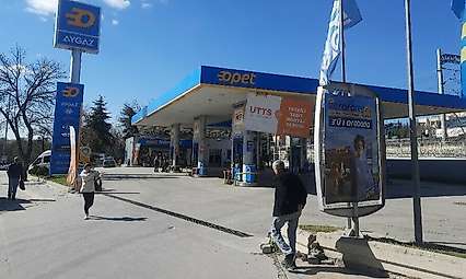 Türkiye'nin Köklü Akaryakıt Şirketi Fikret Petrol'den Konkordato Başvurusu