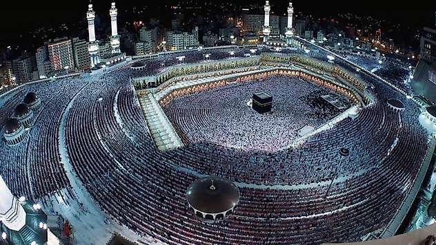 2027 Hac Ek Kayıtları İçin Tarih Belli Oldu: Başvurular 24 Ağustos'ta Başlıyor
