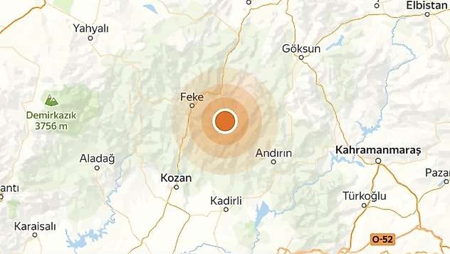 Adana'da 4,7 Büyüklüğünde Deprem