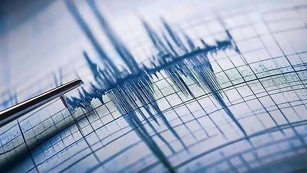 Adana'da Bir Deprem Daha: Saimbeyli'de 4,8 Büyüklüğünde Sarsıntı