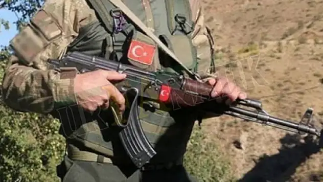 Güvenlik Korucu Alımına İlişkin Duyuru