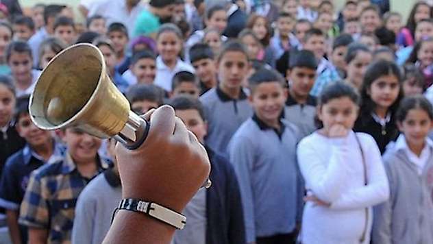 MEB'den Velilere Kolaylık: Memurlara Uyum Haftasında Günde 3 Saat İdari İzin
