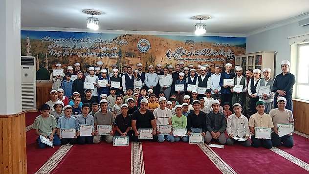 Siirt'te Basret Yatılı Kur'an Kursu'nda Kapanış Ve Ödül Töreni Düzenlendi