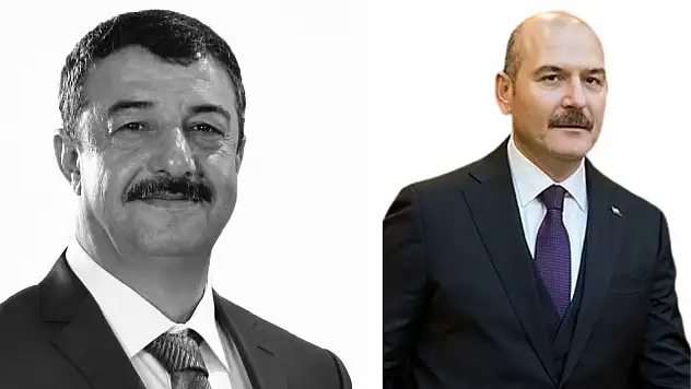 Süleyman Soylu'dan Necat Cellek İçin Taziye Mesajı