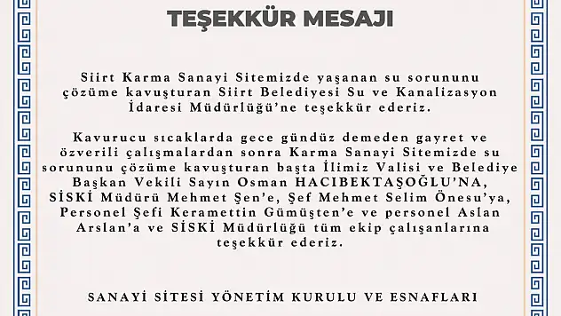Teşekkür Mesajı