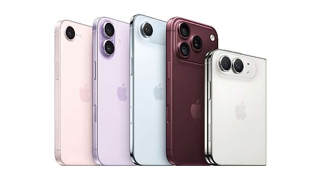 Yeni iPhone Modellerinin Türkiye Fiyatları Açıklandı: 255 Bin TL'yi Aşıyor