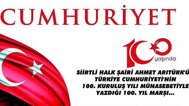 YÜZÜNCÜ YIL MARŞI