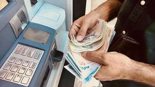 Ziraat Bankası ATM Para Çekme Limitini 30 Bin TL'ye Yükseltti
