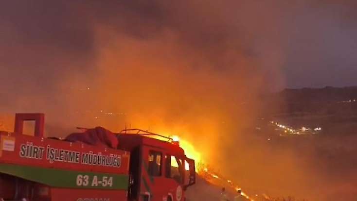 Siirt'teki Büyük Orman Yangınına İlişkin Valilikten Açıklama