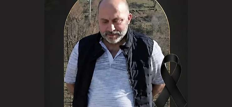 Siirt Baykanlı Metin Dalgalı İstanbul'da Hayatını Kaybetti