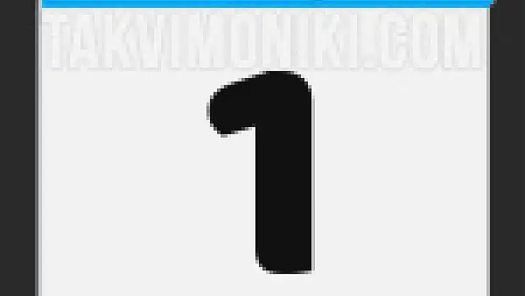 1446'ıncı Hicri Yılımız Kutlu Olsun