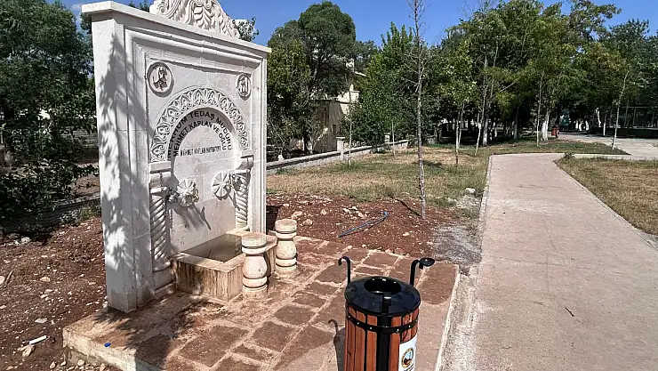 Hayrat Çeşmesi