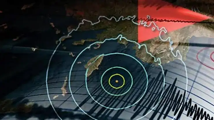 Siirt Kurtalan'da Korkutan Deprem!