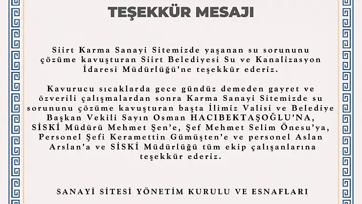 Teşekkür Mesajı