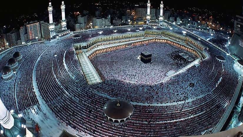 2027 Hac Ek Kayıtları İçin Tarih Belli Oldu: Başvurular 24 Ağustos'ta Başlıyor