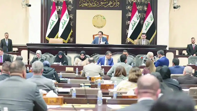 Irak'ta Bir İlk: Kadınlar Kendi Partisini Kurdu