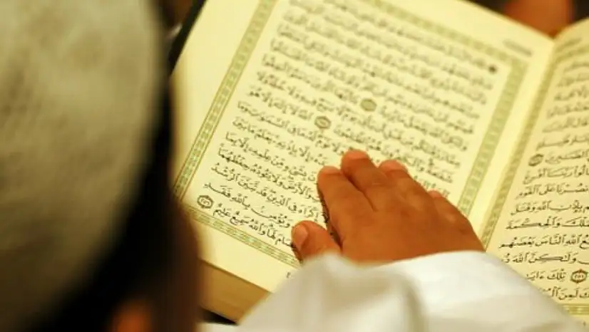 Siirt Üniversitesi'nde Kur'ân-ı Kerim Yarışmaları Düzenleniyor