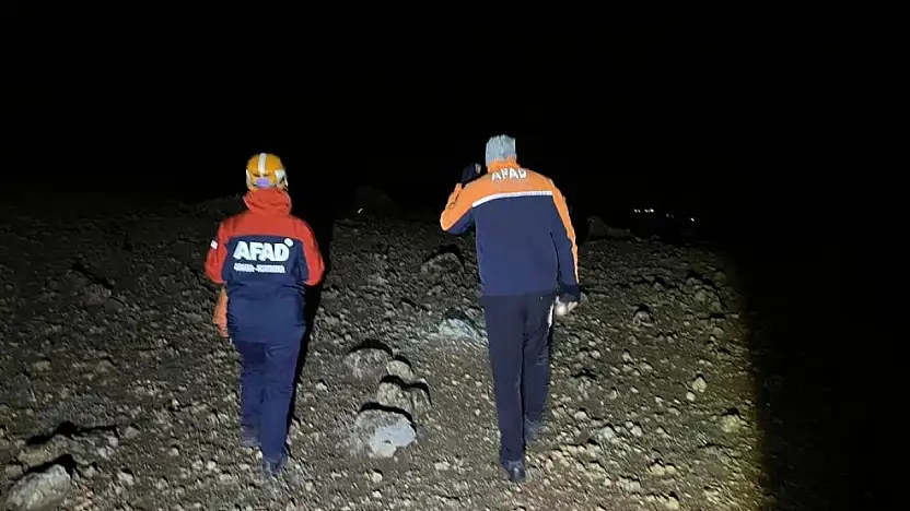 AFAD Siirt İl Müdürlüğü'ne 2 Personel Alınacak! Başvuru Şartları Belli Oldu