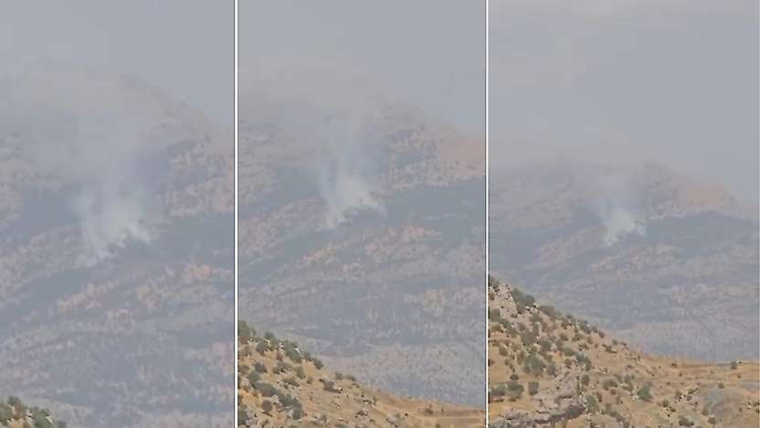 Siirt'te Dağlık Alanda Yangın: Baykan'ın Kalems Dağı'ndan Dumanlar Yükseliyor