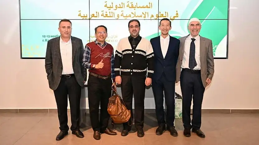 Siirt Üniversitesi Öğrencileri ve Akademisyenleri Kazan'daki Uluslararası Bilgi Olimpiyatı'na Katıldı