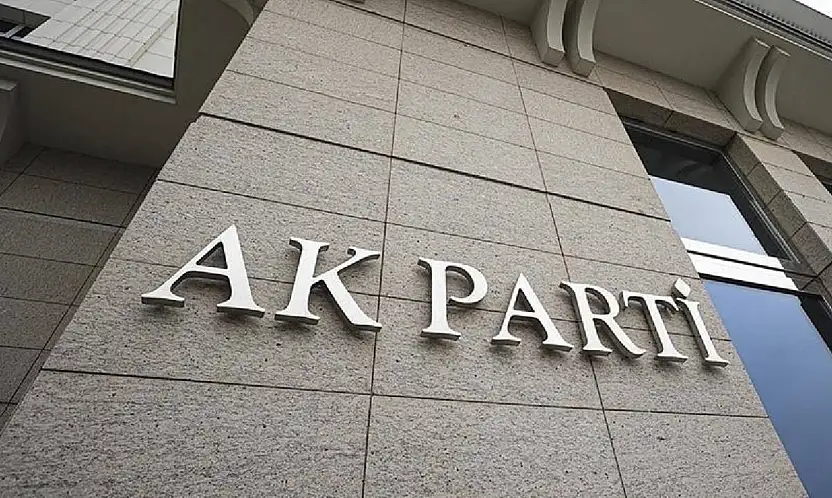 AK Parti Siirt İl Başkanlığında süreç hızlandı: Genel merkeze çağrılan isimler belli oldu