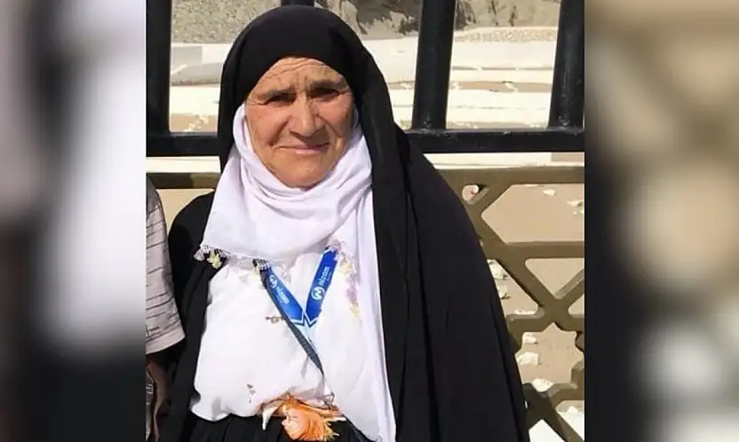 Siirt'te Aşkara Ailesinin Acı Kaybı: Hazna Aşkara Hayatını Kaybetti