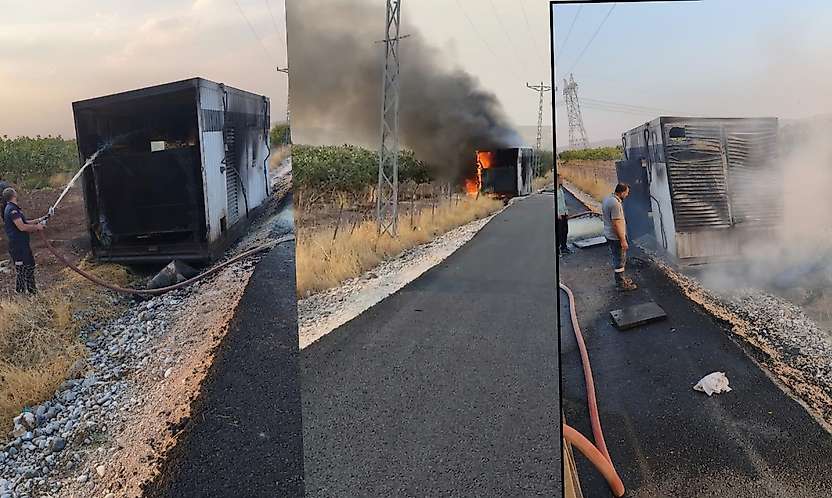 Siirt'te TPAO'ya Ait Jeneratörde Yangın