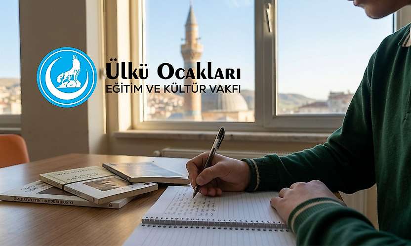 Siirtli Öğrencilere Çağrı: Ömer Seyfettin Ödüllü Öykü Yarışması Başladı