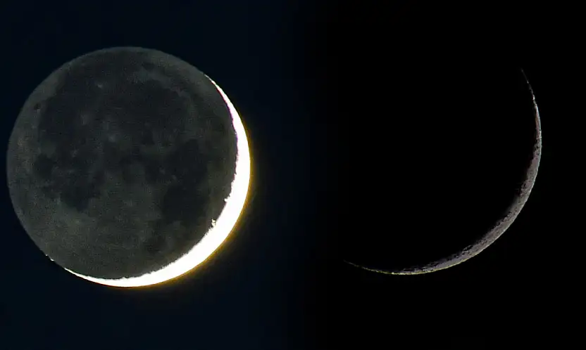 Üç Aylar'ın Müjdecisi Recep Hilali Siirt Semalarında Görüldü