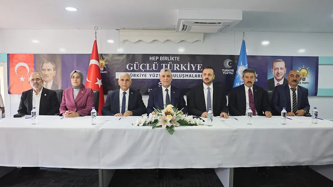 Bakan Bolat: Siirt'te Ekonomi Zirvesi Düzenlenecek, Halkbank 100 Kişiye İş İmkanı Sağlayacak