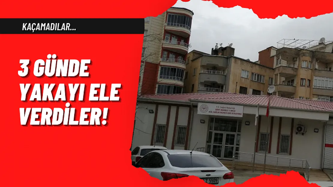 Siirt'te 112 İstasyonunu Soyan Hırsız Yakalandı