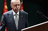 Cumhurbaşkanı Erdoğan Müjdeyi Duyurdu: Adalet Bakanlığı'na 20 Bin Personel Alımı Geliyor!