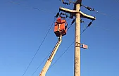 Siirt'te 2 Haziran'da Elektrik Kesintisi: İşte Etkilenecek Bölgeler