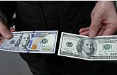 Siirt'te Döviz Kurları Yükselişte: Dolar 38,89 TL'ye Yükseldi