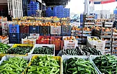Siirt'teki Sebze ve Meyve Hali Ticaret Bakanlığı'na Geçiyor