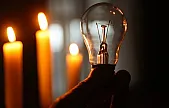 Siirt ve İlçelerinde Elektrik Kesintisi Uyarısı! İşte Elektrik Kesilecek Bölgeler